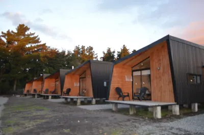 Almabosque Pucon Hotels near Parque Nacional Villarrica