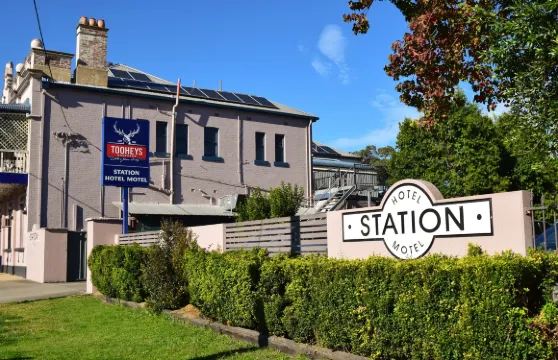 車站酒店汽車旅館