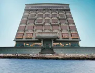 Al Borg Al Watheer Hotel a 