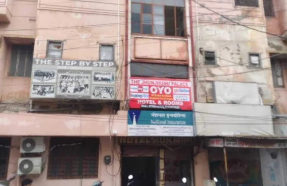 OYO 俊久努宮酒店