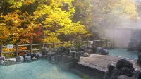 Tomuraushionsen Higashitaisetsusou Hotels in Shintoku
