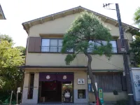 Inn Matsushima Hôtels à proximité de : Station de métro Maita