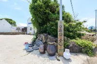 Seogwipo Audrey Mul Pension Các khách sạn ở Seongsan Llchulbong/Pyoseon-Myeon