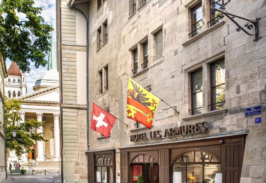 Hôtel les Armures 외관