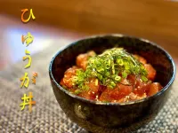 Dormy Inn大分白糸溫泉 - 早餐