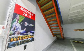 Donghae 372C Self Check-in Motel