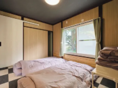 Tentosauna ga aru ie Yoichicho Hotels in Yoichi
