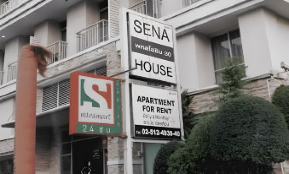 Sena House