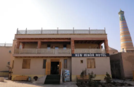 New Minor Hotel Hotels in 