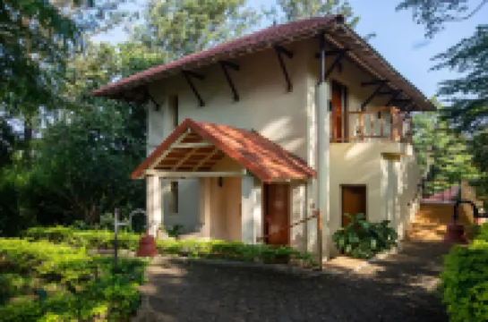 Gateway Chikmagalur Hotels in 