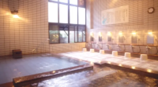 Izumiya Ryokan' Tawarayama Onsen