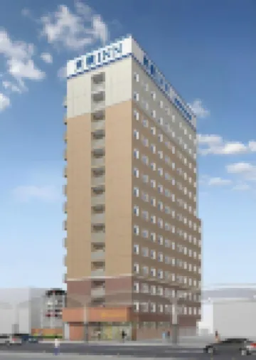 Toyoko Inn Iwakuni Eki Nishi Guchi Hotéis em 