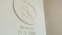 Hotel Monterey La Soeur Naha