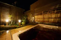 Kitaura Hourai Hot Spring  Kitaurakohansou - balneario