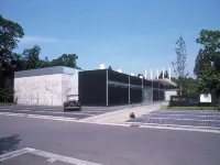 Awaraonsen Hakuwaso - parking