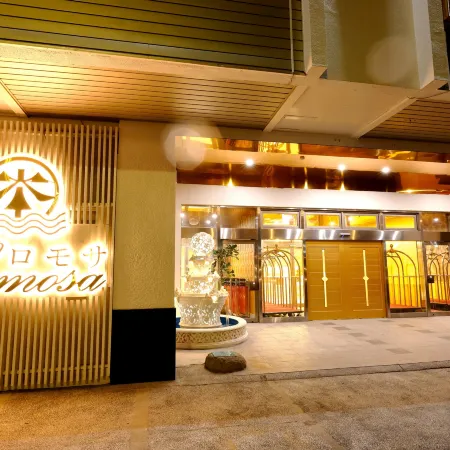 Hotel Lomosa