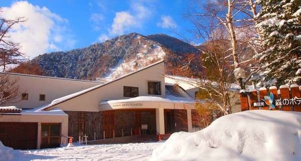 Oku Nikko Mori No Hotel Hôtels à&nbsp;: Nikkō