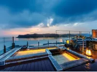 Kichimu - Thermen