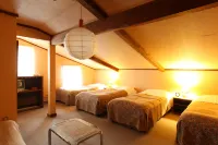 Country-House Keizanso - بار