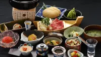 Asahidake Yumoto Yukomanso - بوتيك