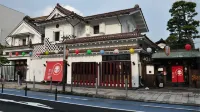 Hotel Stayin Nanokamachi - 3 stjerner