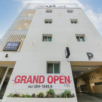Number 25 Hotel 光州敎育大學校附近的飯店