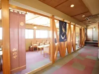 Atami Minoya Hotel - 2 星級