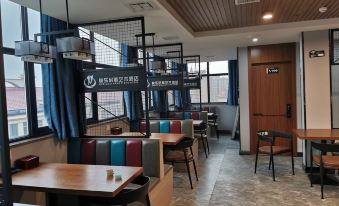 Junshan District, Yueyang, Hunan, China - Housity