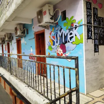 Haiwan Seaview Apartment