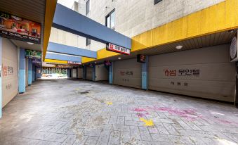Gwangju Cheomdan Ssom Motel