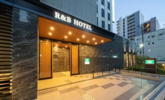 R  B Hotel Nagoya Shinkansen Exit Opened June 25