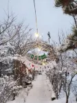 Cheolwon Hyesung Pension