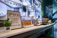 Sokcho Sinabro Hotel di Sokcho-si
