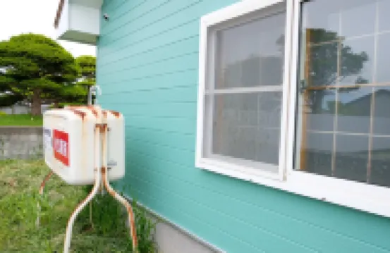 Kushiro Ombetsu Fuki No Sato Residence