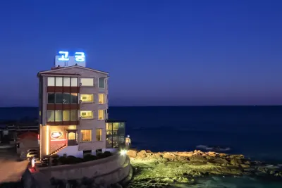 Uljin Firenze Gogung Pension Hotel in zona Bugugsa