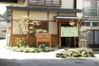 Oyado Ikegami Hotels in Uozu