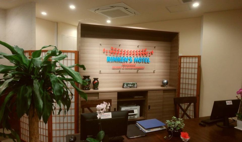 린켄 호텔 객실