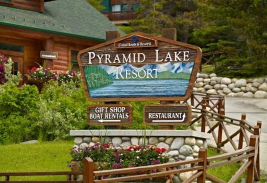 피라미드 호수 리조트 온수 욕조