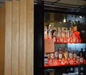 弗瑞烏里飯店 - 酒吧