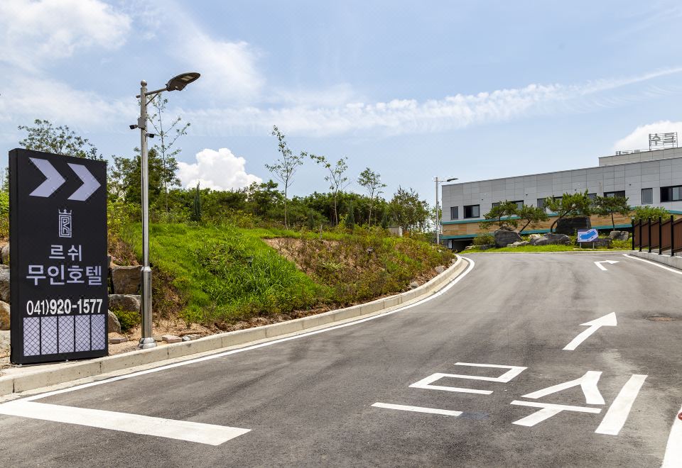 무인호텔 르쉬 욕실