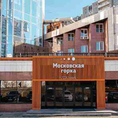 Moskovskaya Gorka by Usta Hotels Hotel Exterior