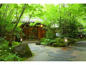 御宿 野之花
