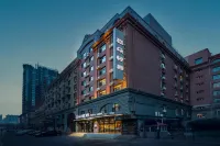 Atour Light (Harbin Central Street) Hotels in Harbin