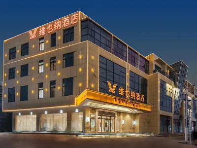 Vienna Hotel (Jinan Zhangqiu Administrative Center University Town Store) Hotel berhampiran Zhang Qiu City Museum