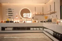 Ni Hao Hotel (Jilin Yongji Bus Station) - breakfast
