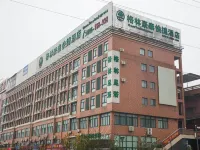 GreenTree (Changshu Fuchunjiang Road International Auto Parts City)