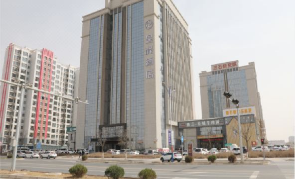 Starway Hotel Lanzhou New District Zhongchuan Airport