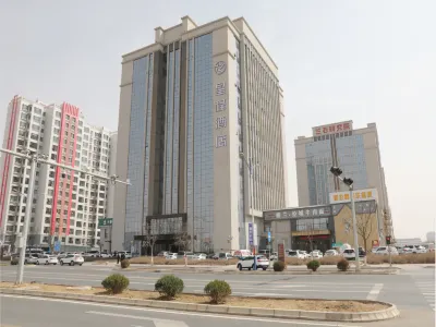 Starway Hotel Lanzhou New District Zhongchuan Airport Hôtels à : Lanzhou