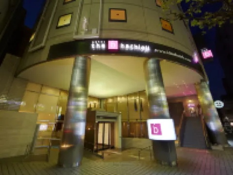 the b hachioji Hotels in Hachioji