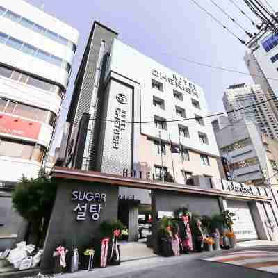 체리시 호텔 Hotel Exterior